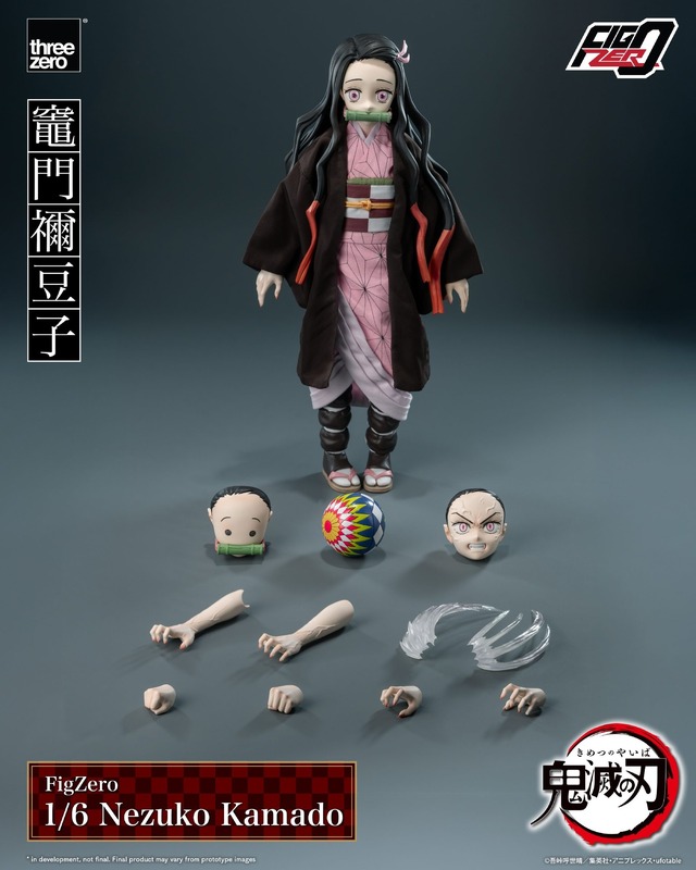 「鬼滅の刃」竈門禰豆子の可動フィギュアが予約受付中―表情パーツにはギャグ顔と鬼化状態が同梱され作中バトルも再現