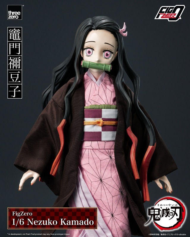 「鬼滅の刃」竈門禰豆子の可動フィギュアが予約受付中―表情パーツにはギャグ顔と鬼化状態が同梱され作中バトルも再現