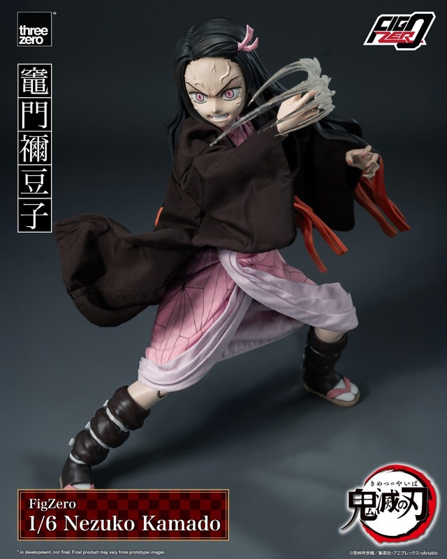 「鬼滅の刃」竈門禰豆子の可動フィギュアが予約受付中―表情パーツにはギャグ顔と鬼化状態が同梱され作中バトルも再現