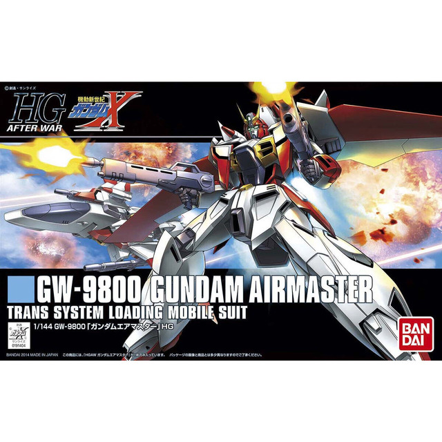 ガンプラ「HG ガンダムエアマスター」がプレバンで再販！MS形態はもちろん、ファイターモードにも変形
