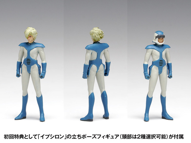 「装甲騎兵ボトムズ」より、プラモデル「ストライクドッグ［PS版］」が予約受付開始！初回限定生産版として立ちポーズの「イプシロン」フィギュアが付属