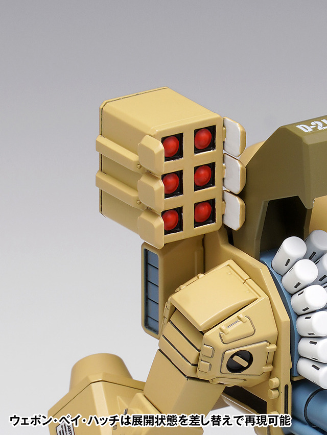 「超時空要塞マクロス」より「トマホーク」が1/100スケールプラモデル化！各関節はポリキャップによりフル可動