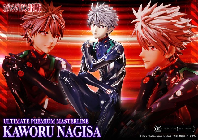 なんとお値段10万円超え！「ヱヴァンゲリヲン新劇場版」渚カヲルのスタチューが予約受付中ー微笑む表情が美しい
