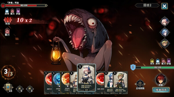 クトゥルフ×キッチンカー×アクションな『希娜蒙的盒子』が雰囲気満点―次なるヒット作を探せ！日本未上陸の注目ゲーム3選【2025年9月14日】