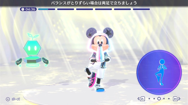 ミッキーがあなたの専属トレーナーに！『Fit Boxing』開発元の新作エクササイズゲーム『ディズニー ミラネス フィットネス』発売決定