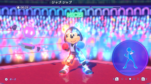 ミッキーがあなたの専属トレーナーに！『Fit Boxing』開発元の新作エクササイズゲーム『ディズニー ミラネス フィットネス』発売決定