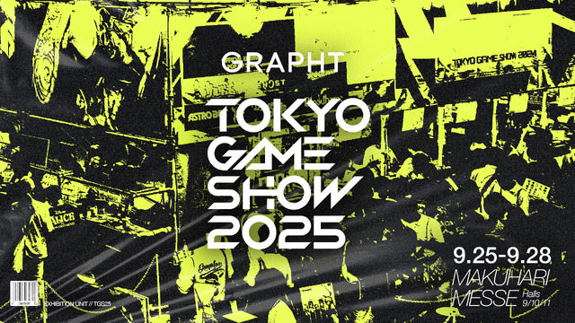 全員並べたい！『スト6』リュウ、ジュリなどのモニターマスコットが登場ーTGS2025では先行販売も