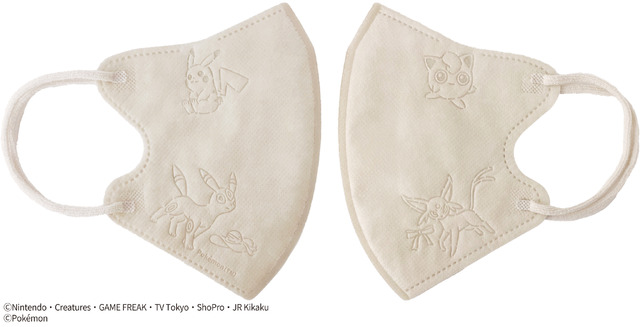 『ポケモン』デザインの大人向けマスクがオシャレ！スライダー付きポーチや個包装フィルムにもピカチュウたちの姿が
