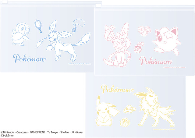 『ポケモン』デザインの大人向けマスクがオシャレ！スライダー付きポーチや個包装フィルムにもピカチュウたちの姿が