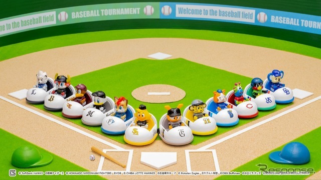 プロ野球トミカ2025　(c) TOMY