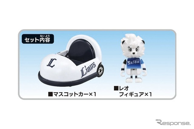 埼玉西武ライオンズ　(c) TOMY、(c) SEIBU Lions/TEZUKA PRODUCTIONS