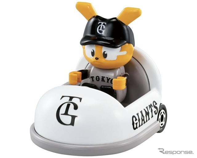 読売ジャイアンツ　(c) TOMY