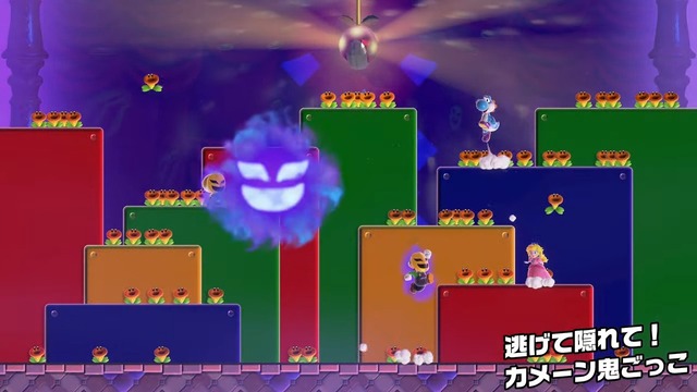 『スーパーマリオブラザーズ ワンダー』のスイッチ2エディションが2026年春に発売！ さらなるゲームモードが楽しめる「リンリンパーク」が追加【Nintendo Direct 2025.9.12】