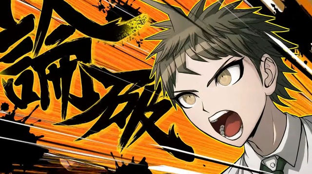 “被害者と犯人が異なる完全新作シナリオ”も収録！ハイスピード推理アクション『スーパーダンガンロンパ２×２』2026年発売決定【Nintendo Direct 2025.9.12】