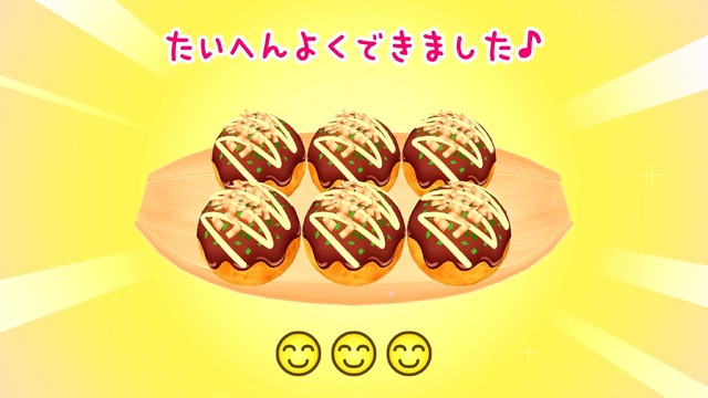 『たまごっちのプチプチおみせっち おまちど～さま！』に新店舗「たこやきやさん」が無料アプデで追加！注文に合わせたこ焼き作り【Nintendo Direct 2025.9.12】