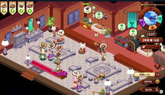 食欲の秋にピッタリ！スイッチで遊べる料理ゲーム5選─作ったり・配ったり・冒険したり？ひと味ちがうクッキングが楽しもう