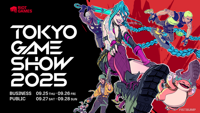 Riot Games「東京ゲームショウ2025」特設サイトオープン―リアルナイトマーケット、『2XKO』勝ち抜き台、パンチングマシーンに的当てまで【TGS2025】