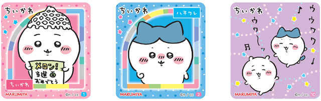 「ちいかわ」カップスープが、期間限定発売決定！メロン当選や楽しそうなハチワレたちなどユニークなキラキラシール全10種