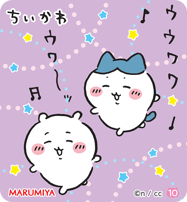 「ちいかわ」カップスープが、期間限定発売決定！メロン当選や楽しそうなハチワレたちなどユニークなキラキラシール全10種