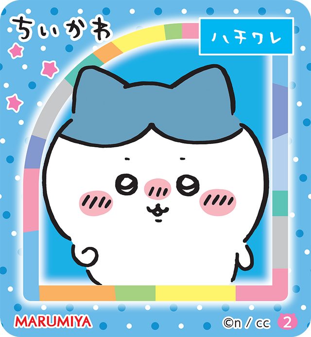 「ちいかわ」カップスープが、期間限定発売決定！メロン当選や楽しそうなハチワレたちなどユニークなキラキラシール全10種