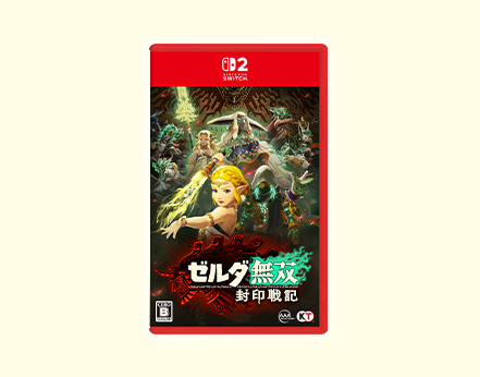 『ゼルダ無双 封印戦記』が11月6日発売決定！スイッチ2本体セット、豪華アイテム同梱のTREASURE BOXなど予約受付開始