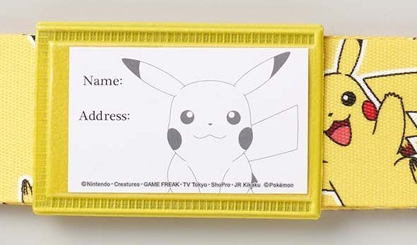 『ポケモン』ゲンガーになりきりながら快適に過ごせる！フード付ネックピローほか、ピカチュウのスーツケースベルトなどトラベルグッズが発売