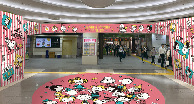可愛いスヌーピーたちが東京駅に！「PEANUTS」コミック誕生75周年を祝う期間限定ショップが9月19日オープン