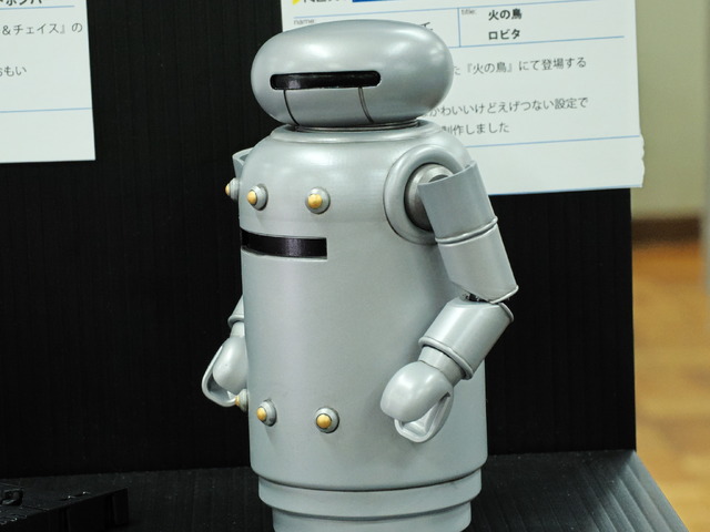 制作期間7年...！1/144スケールの特大「ガランシェール」があまりにデカ過ぎた！「NEXT MODELERS EXPO '25」フォトレポート【前編】