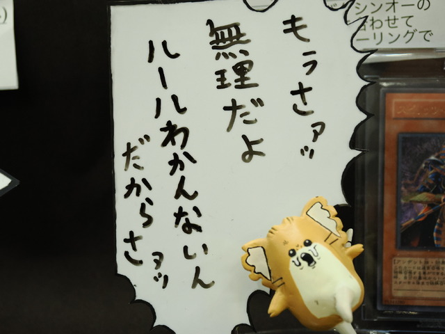 ウェザリング塗装による汚しの質感が堪らないジオラマの数々に歓喜！「NEXT MODELERS EXPO '25」フォトレポート【後編】