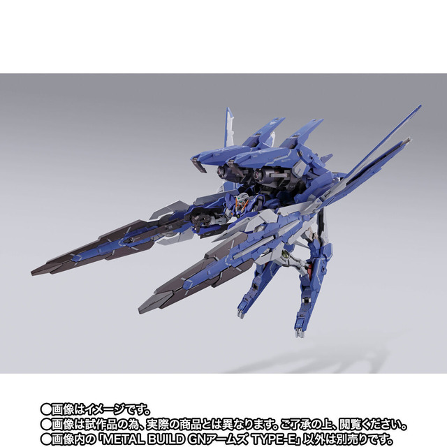 ガンダム00より「METAL BUILD GNアームズ TYPE-E」が待望の再販！大型GNソードの武装全面展開などオリジナル機構も多数搭載