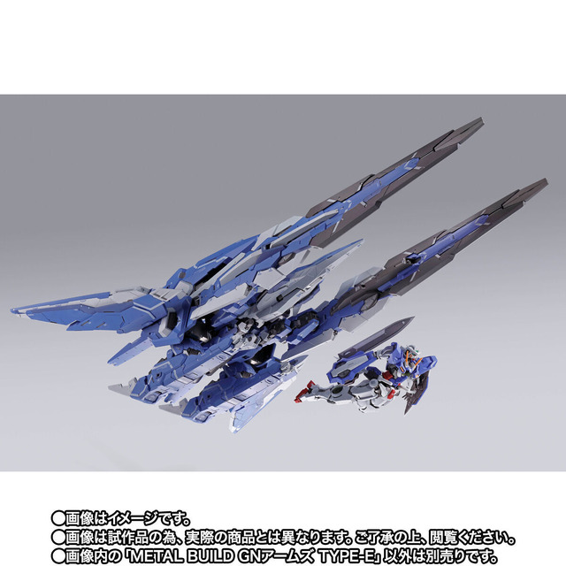 ガンダム00より「METAL BUILD GNアームズ TYPE-E」が待望の再販！大型GNソードの武装全面展開などオリジナル機構も多数搭載