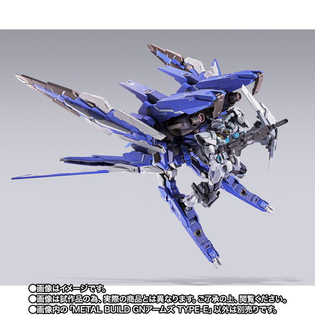ガンダム00より「METAL BUILD GNアームズ TYPE-E」が待望の再販！大型GNソードの武装全面展開などオリジナル機構も多数搭載
