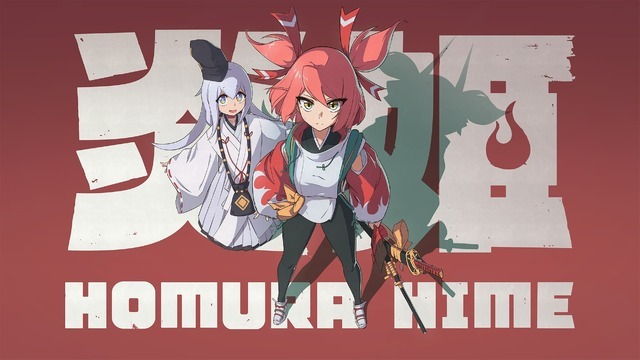 日本アニメに影響受けた爽快弾幕ACT『炎姫』TGS2025のPLAYISMブースにてプレイアブル出展！日本語ボイス実装&Steam版今冬発売もアナウンス