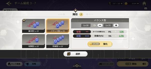 原点回帰だからこそシリーズ初心者にも勧めたい！“スマホRPGの集大成”を感じた『セブンナイツ Re:BIRTH』の魅力に迫る