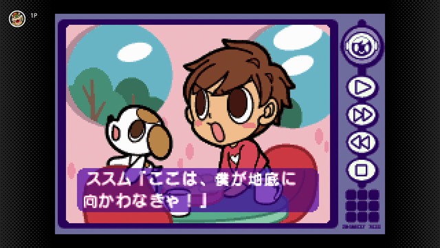 『風のクロノア ～夢見る帝国～』『ミスタードリラー2』が「ゲームボーイアドバンス Nintendo Classics」で9月25日から配信スタート！かつての名作が令和に復活