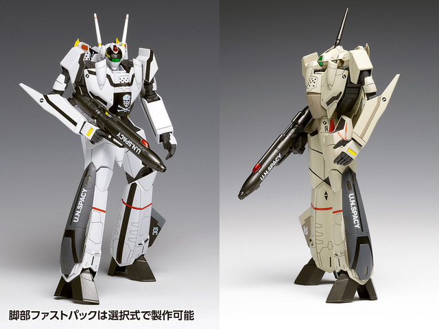 「マクロスゼロ」VF-1バルキリーの原点！「VF-0」コンバーチブルキットが再登場ー可動により劇中シーンを楽しめる