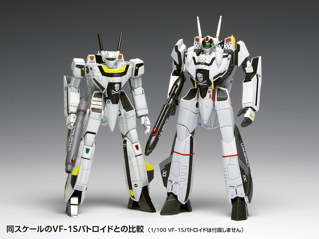 「マクロスゼロ」VF-1バルキリーの原点！「VF-0」コンバーチブルキットが再登場ー可動により劇中シーンを楽しめる
