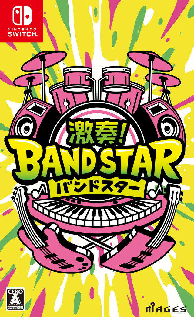 『激奏！BAND STAR』が今冬発売！YOASOBIなど人気楽曲をバンドサウンドで演奏可能ー「TGS2025」にて試遊実施