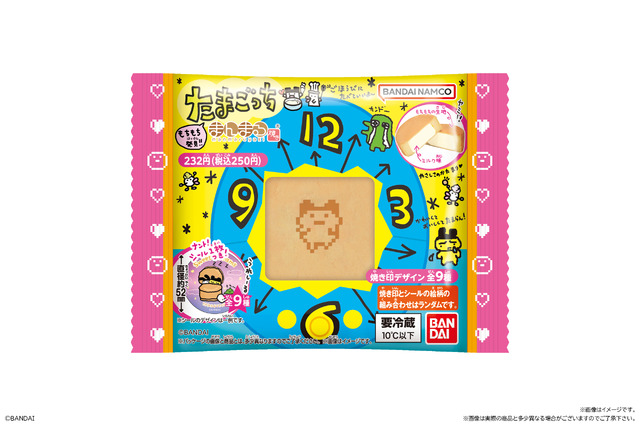 もちもち生地に可愛いドット絵！「たまごっち まんまる焼き」が、9月23日よりファミマで再発売