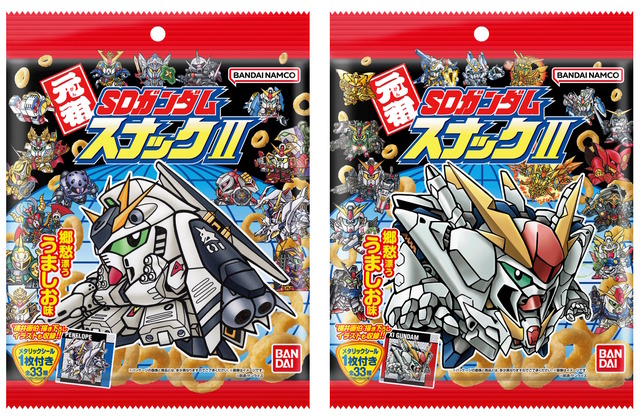 昔懐かしい「元祖SDガンダム」シール付きスナックに第2弾！「νガンダムHWS」や「サイサリス」まで全33種―描き下ろしの「ペーネロペー」らも収録