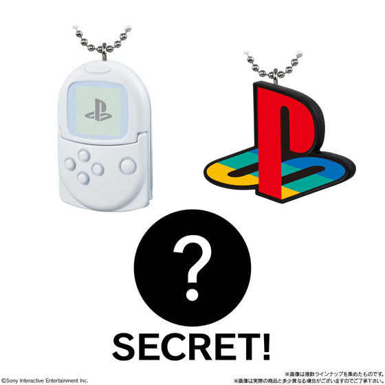 懐かしさ満載！「PlayStation」ミニチュアチャーム付きビスケットに本体や“スケルトン”のコントローラ、ポケステなどシークレット含む全11種