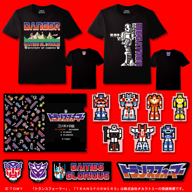 伝説のファミコン用ソフト『コンボイの謎』まさかのグッズ化―「背景に溶け込んで見にくい敵の弾」のTシャツなどセンスが光る