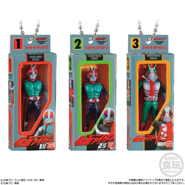 「仮面ライダー」ソフビをパッケージから再現！懐かしいミニチュアが登場ー「W」「ゼッツ」は本商品オリジナルのパッケージデザインに