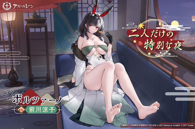 セクシーな“肌色多め衣装”が多数ラインナップ！『アズレン』8周年記念着せ替え第二弾が期間限定販売