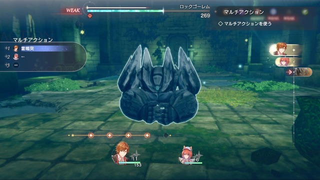 ボリューム満点！『紅白レスレリ』で戦闘/調合/町の復興/お店経営までひたすら没頭【先行プレイレポ】