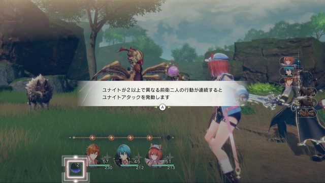 ボリューム満点！『紅白レスレリ』で戦闘/調合/町の復興/お店経営までひたすら没頭【先行プレイレポ】