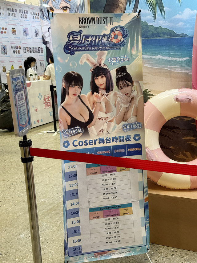 【コスプレ】『ブラウンダスト2』ドキドキの夏衣装で魅了する韓国美女たち！美しすぎるスタイルに酔いしれよ【写真19枚】