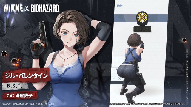 エイダ、ジル、クレアたちが尻を揺らす…！『勝利の女神：NIKKE』×『バイオハザード』コラボキャラの“背中で魅せる射撃モーション”お披露目