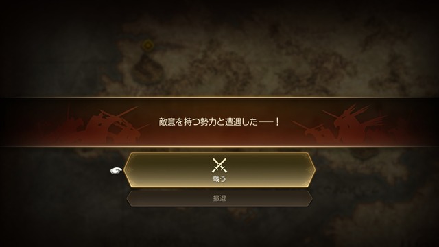 『FFT イヴァリース クロニクルズ』名作SRPGの“面白さ”は令和でも色褪せず！“変わらぬ魅力”とそれを支える“システムの変化”の相乗効果【プレイレポ】