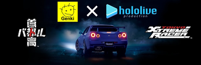 ホロライブ・輪堂千速の痛車が凄い！レースゲーム『首都高バトル』とコラボ、「マツダ RX-8」に乗りライバルとして現る